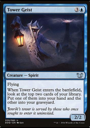 Tower Geist (Turmgeist)